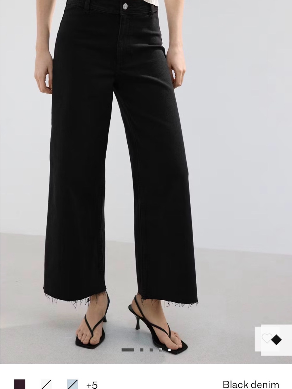 Mango Black Wide-Leg Flare Jeans